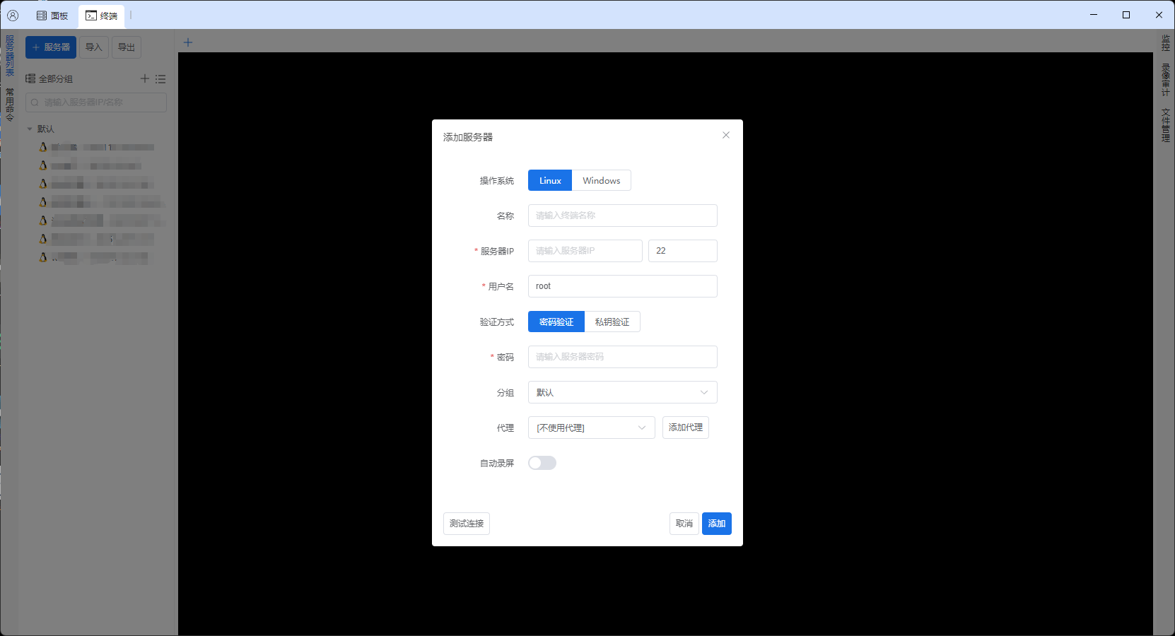 f98acf40-6e8a-43ad-a070-b39fda8ab973