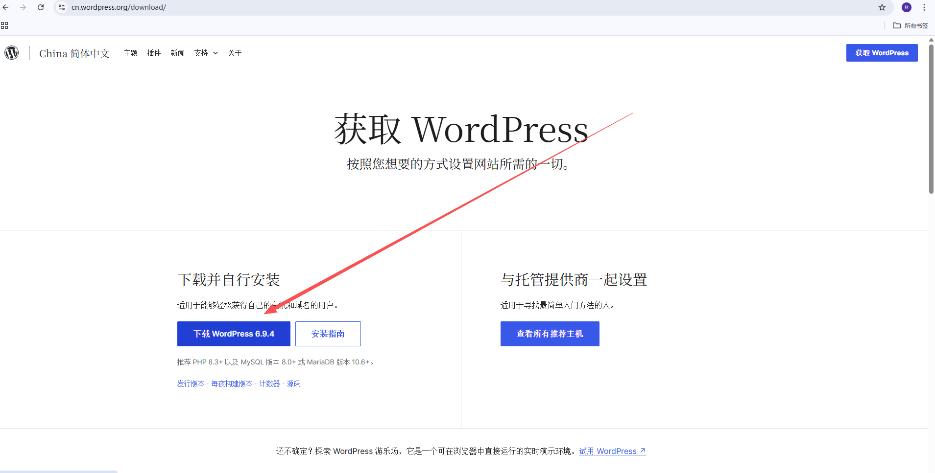 7cfa2cdd473e1f3e7714892c4b2984a8