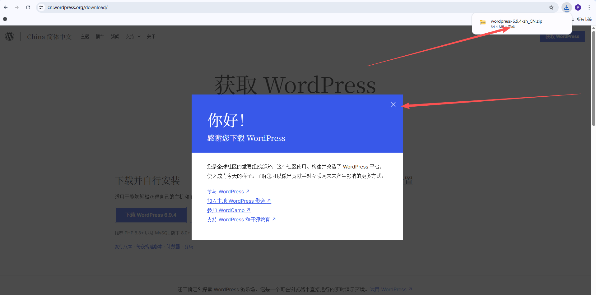 64da9803f3a3facf40cde4a52a0dae50