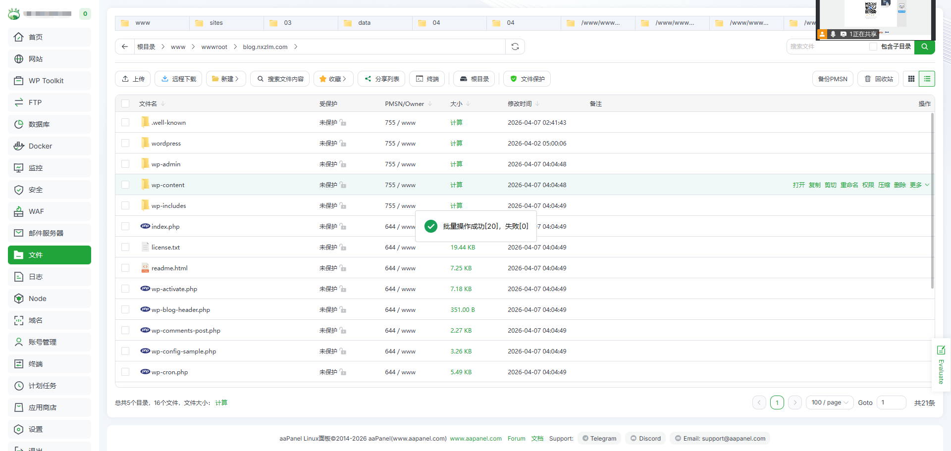 2eff5ca6191d091377dee1781442a32b