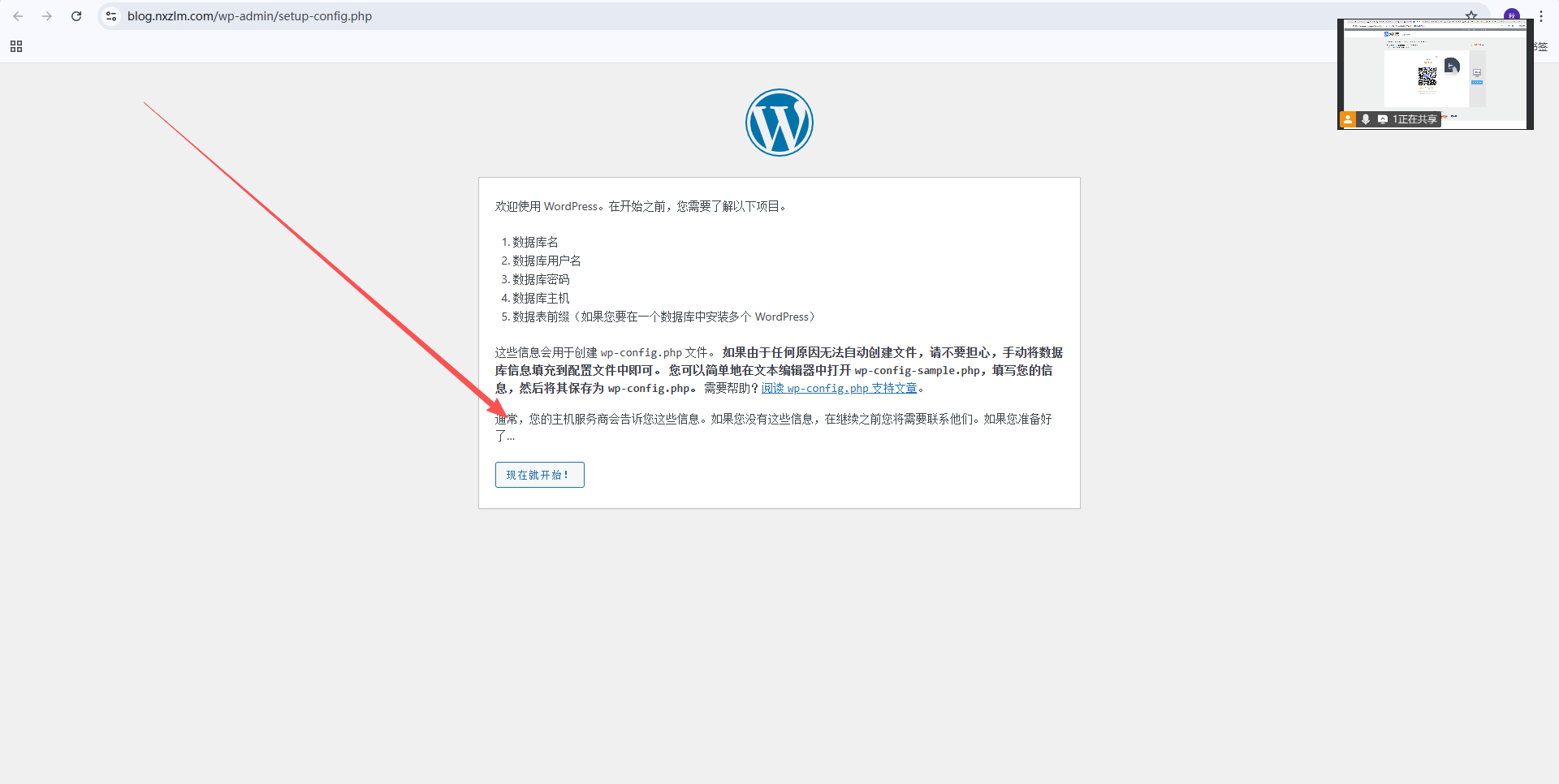a265de8a7caed57ab03fc74103955dc3