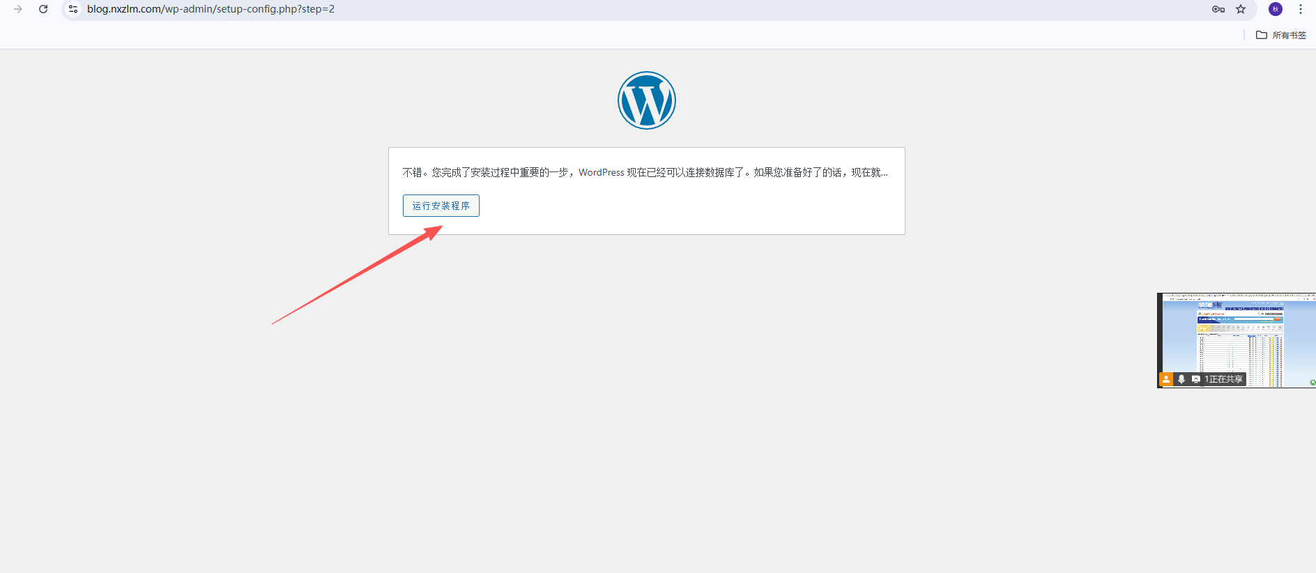 edb4510707c3900d5ef853d2a3fb9336