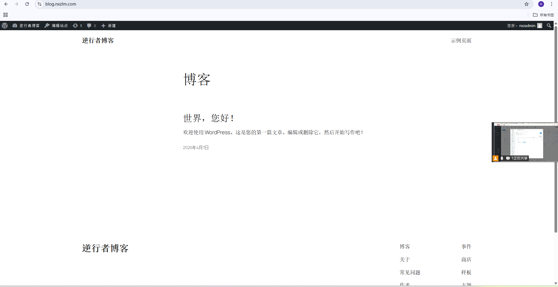 cad469cc9eba8922df90c48d3c1348bd