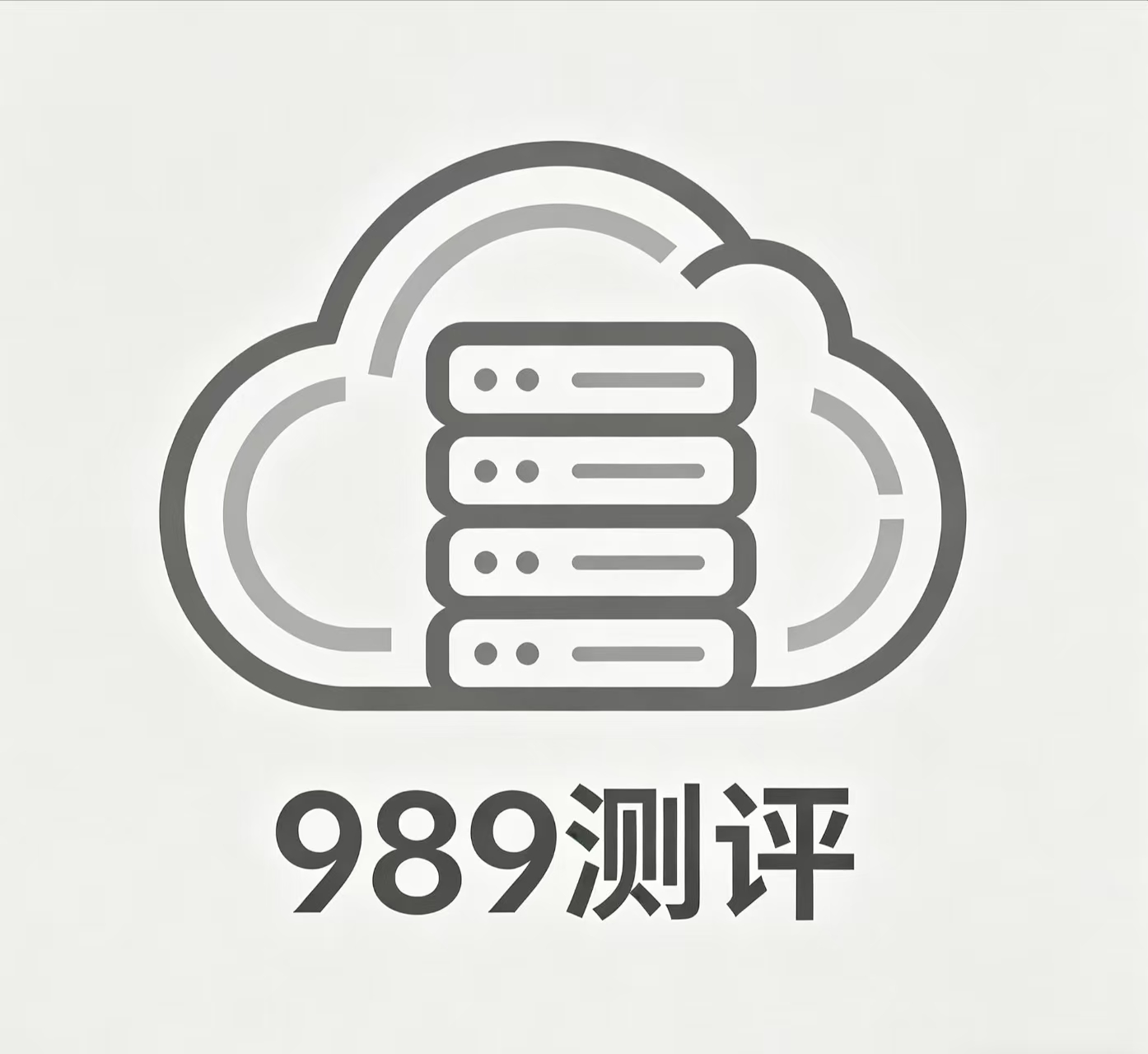 989测评的头像-989论坛