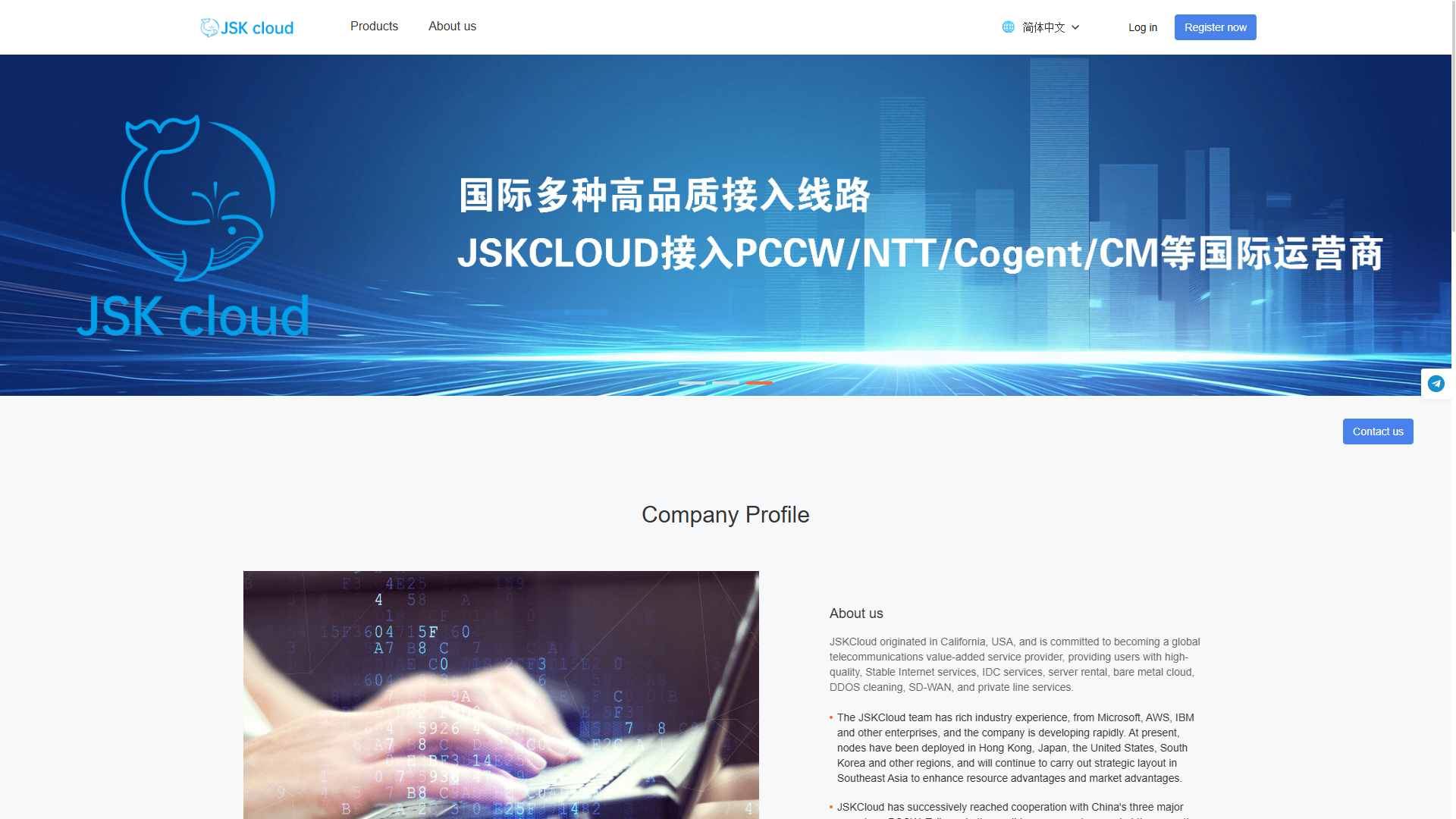 JSK机房物理服务器测评16核 32线程 双CPU-989论坛
